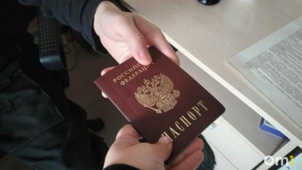 В Новосибирске мужчина пытался получить кредит на 2 миллиона по фальшивому паспорту