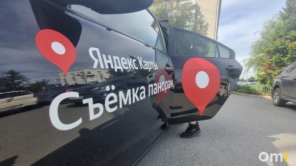 Внутри панорамы. Прокатились на машине, которая снимает омские улицы для «Яндекса»
