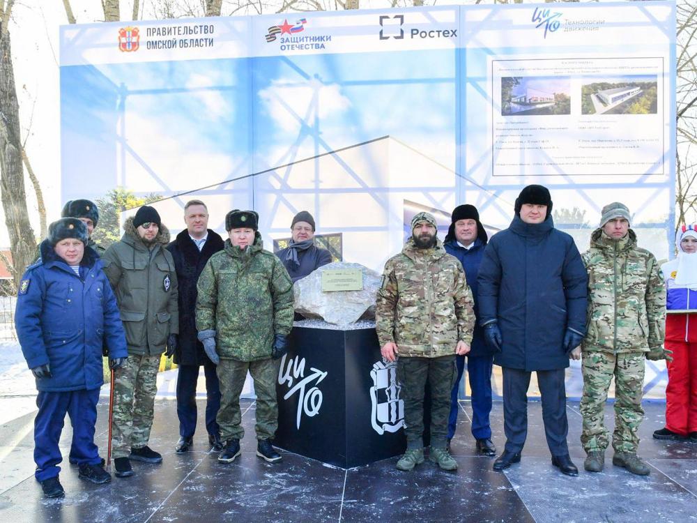 Виталий Хоценко заложил первый камень на месте будущего Центра протезирования и реабилитации