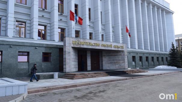 Виталий Хоценко сообщил о внесении в Заксобрание проекта бюджета на ближайшие три года