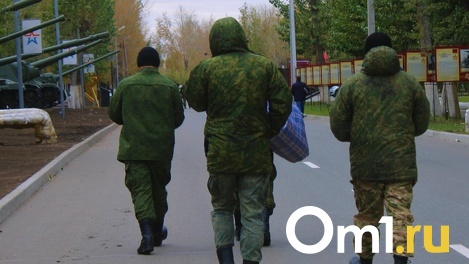 Омские мобилизованные начали получать обещанные выплаты