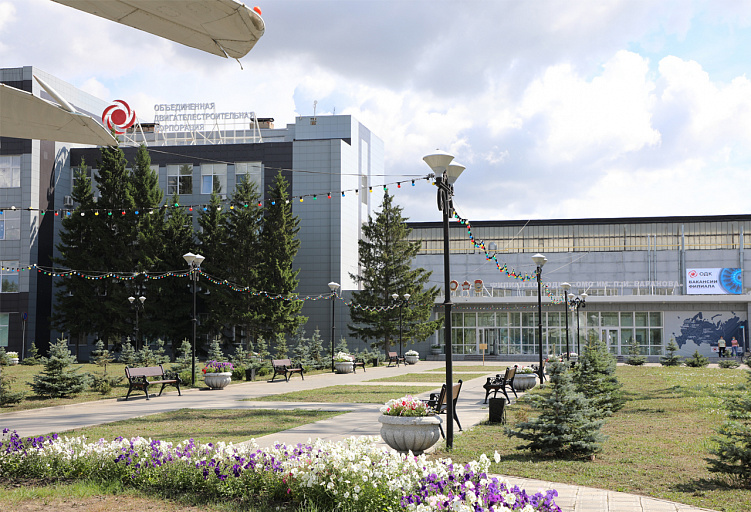 Кем можно работать в омской оборонке? Список вакансий