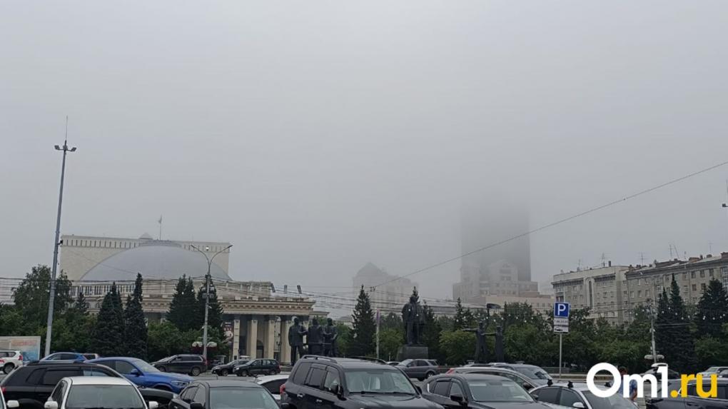 Утром 23 июля Новосибирск окутал густой туман