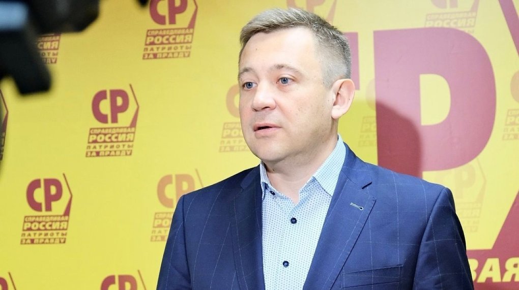 Омские справедливороссы определились с кандидатом в губернаторы