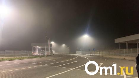 Омичей предупредили об опасном тумане
