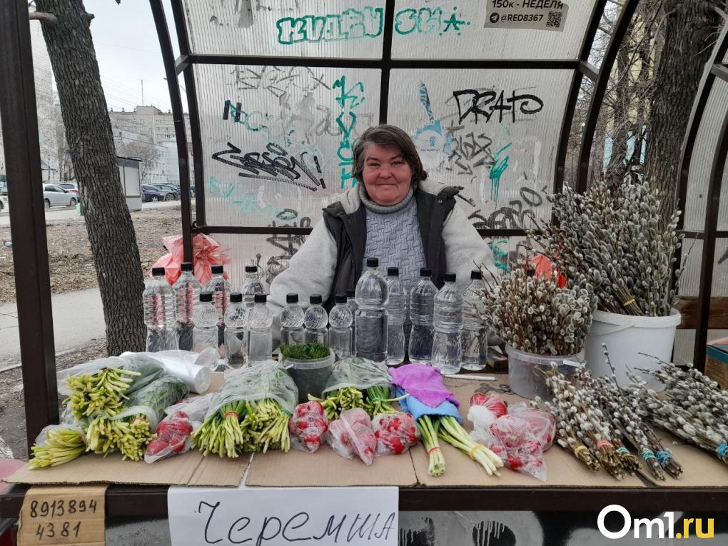 «Сижу без еды и воды»: трудности продавцов вербы в Новосибирске