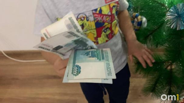 В Соцфонде рассказали, когда рассмотрят заявления о продлении единого пособия в 2024 году