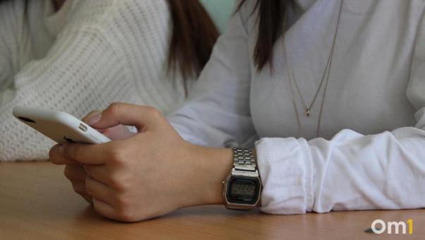 Омичам рассказали, как за лето заработать 210 тысяч рублей