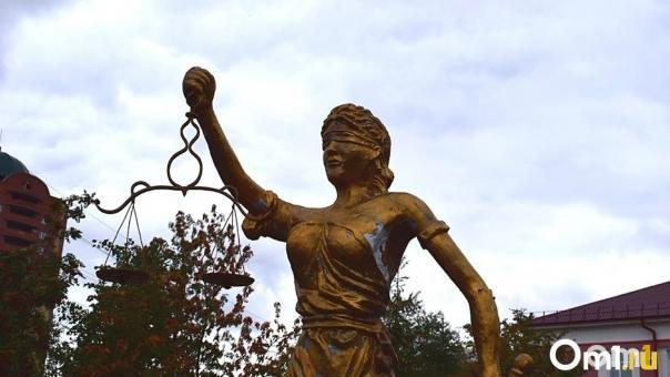 В Омской области шесть судей подали в отставку