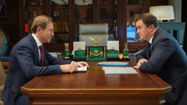 Виталий Хоценко обсудил с Денисом Мантуровым перспективы развития промышленности в Омске