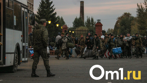 Мобилизованных из Омска отправили в Луганск (ФОТО)