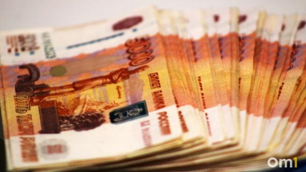 У экс-главы антикоррупционного отдела в Новосибирске изъяли 15 объектов недвижимости и 14 машин
