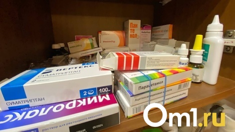 В Омской области в несколько раз подорожал йод