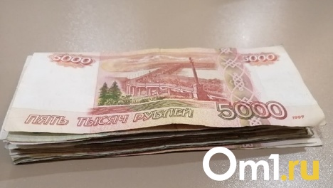 Омич «нагрел» начальство на 398 тысяч рублей