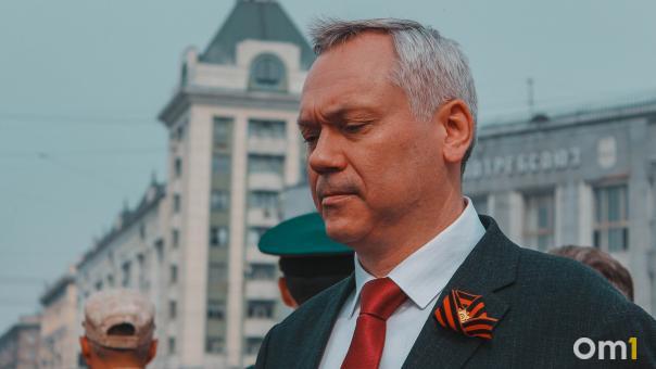 Андрей Травников стал кандидатом в губернаторы