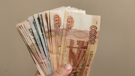 Изменится график выплат пособий и пенсий в октябре в Новосибирске