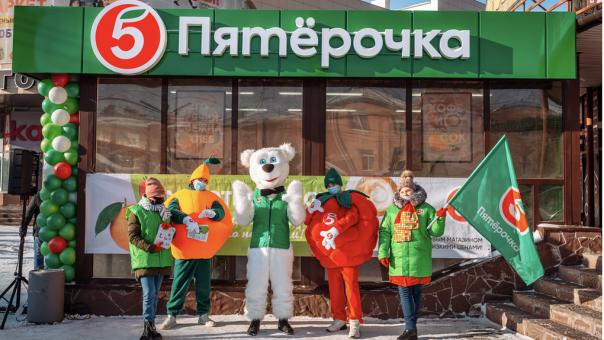 Четверть века с «Пятёрочкой»: как малоизвестный дискаунтер стал крупной торговой сетью