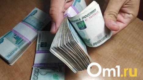 Две пенсии пообещали пожилым россиянам в июне 2022 года