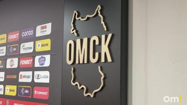 Герман Чистяков: «Омск может провести Матч звёзд КХЛ 2027 года»