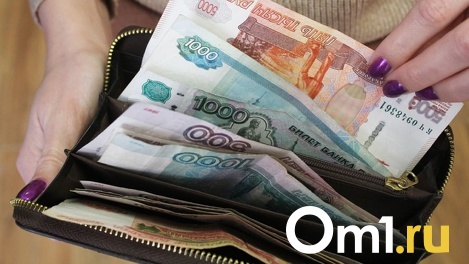 Новосибирский депутат предложил исключить НДС из коммунальных платежей