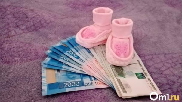 В Омске ввели новые льготы для семей добровольцев СВО