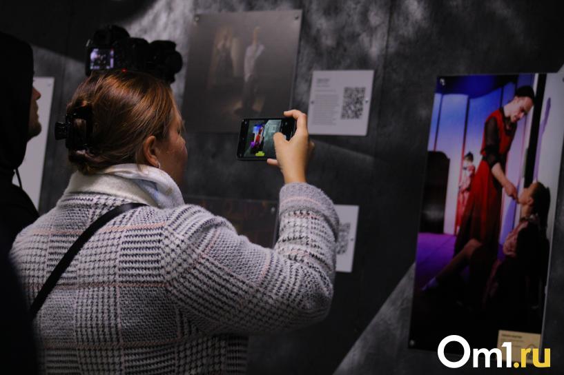 Изображение фоторепортажа