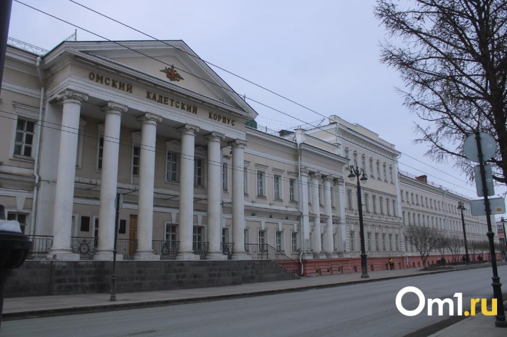 Монументальная постройка. Нужна ли омскому Кадетскому корпусу реставрация и что можно в нём разместить?