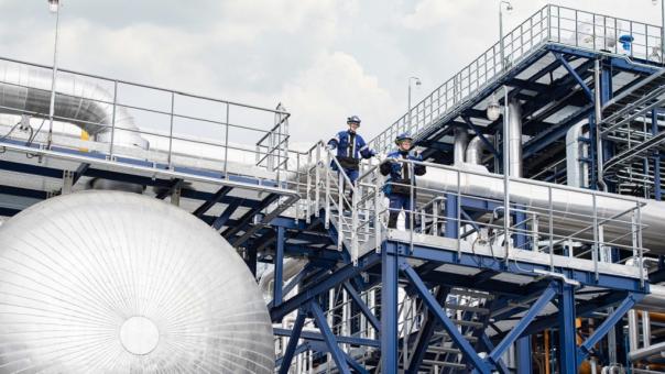 Завод снизит к 2025 году воздействие на окружающую среду еще на 25%