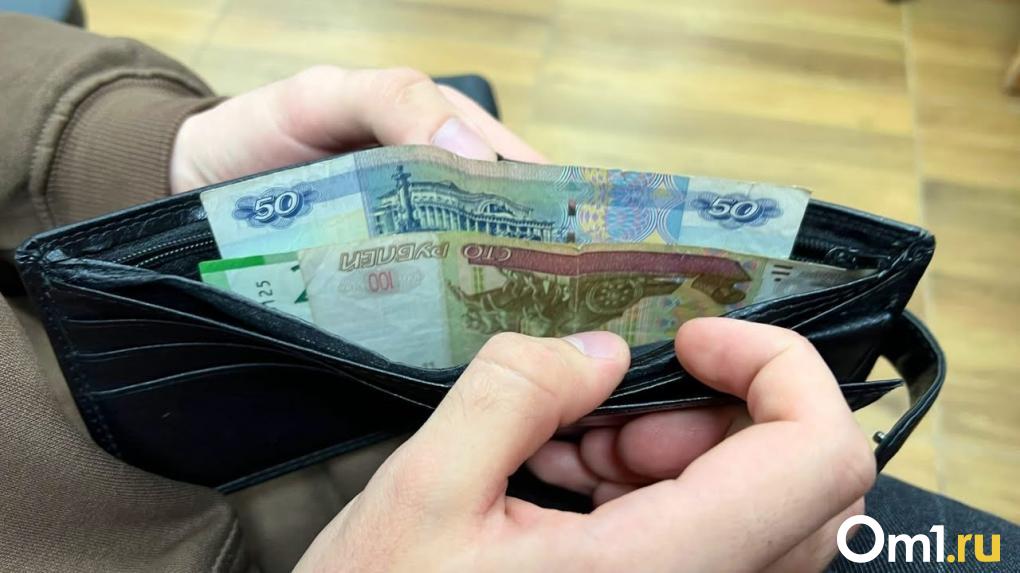 Зарплата в январе 2025 года: как меняются выплаты и кому придётся экономить