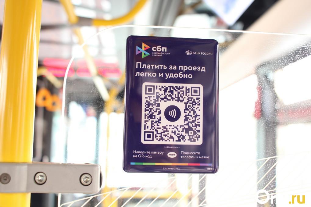 Почему пробки на Левобережье нужно перетерпеть: интервью с главой омского дептранса