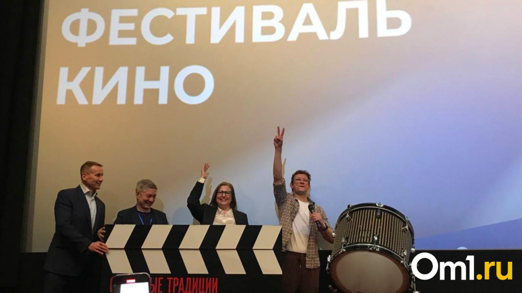 Никита Кологривый поговорил о кино на встрече в Новосибирске