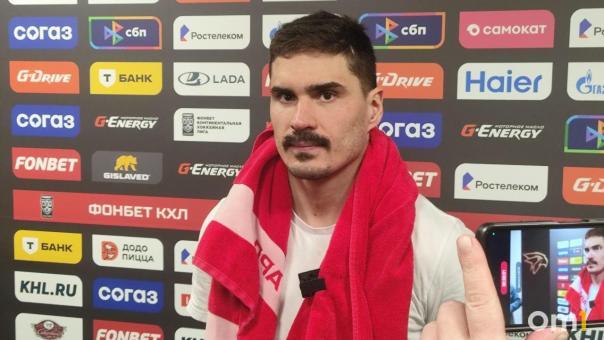 Якупов о поражении от «Металлурга»: «Сегодня удача была не на нашей стороне»