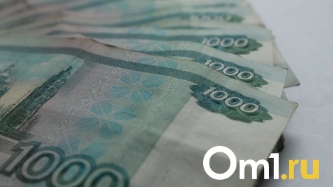 Стало известно, куда направят пенсии граждан СНГ после выхода РФ из соглашения об их выплате