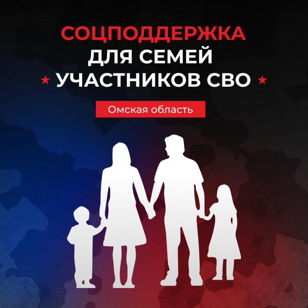 Заключи контракт с Министерством обороны РФ и получи единовременно 445 000 рублей