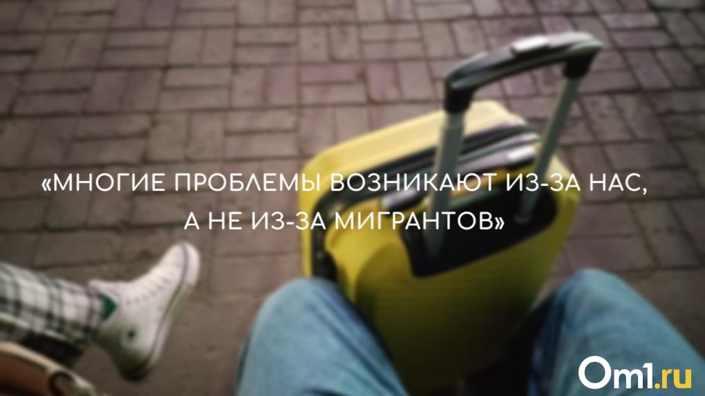 «Надо прощаться»: Панфёров и Майоров высказались о судьбе мигрантов в Новосибирске после теракта