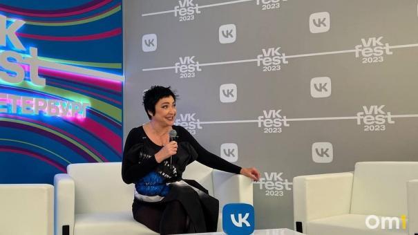 Омичи больше не смогут купить в интернете билеты на концерт Лолиты
