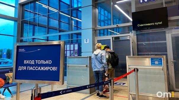 Омичам предлагают скрыться в Казахстане за 15 000 рублей