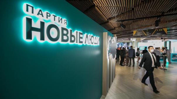 В Новосибирске партия «Новые люди» предложила ввести экзамены для владельцев опасных собак