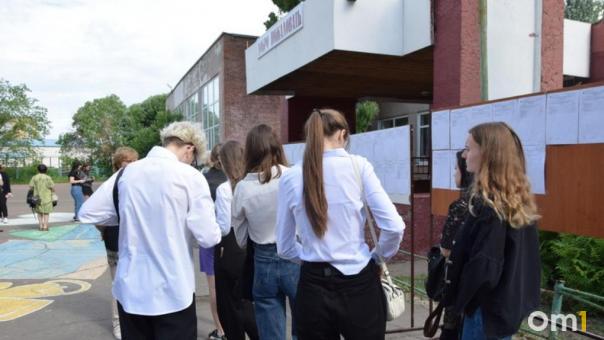 Омская школа вошла в рейтинг по выпускникам, поступающим в лучшие вузы страны