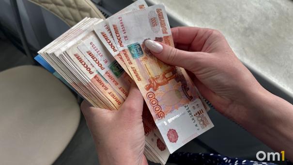 Омских чиновников обяжут сообщать о взятках, которые им предложили за время отпуска