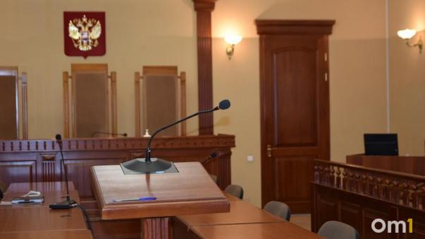 В Омске мать двоих детей может сесть на 20 лет за продажу наркотиков