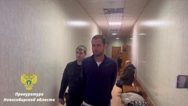 Чиновника Минпромтогра Новосибирска отравили в СИЗО
