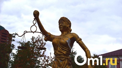 Суд отклонил жалобу о взыскании с Сергея Бойко 2,8 млн рублей за организацию несанкционированных митингов
