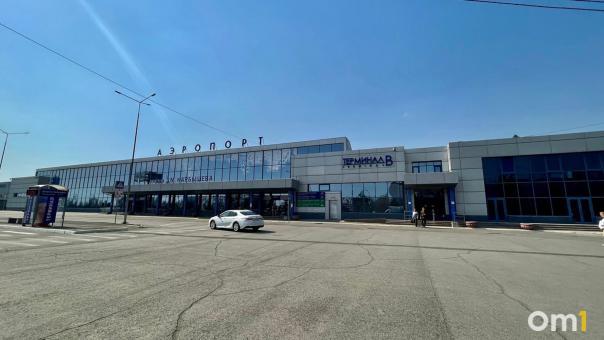 Из Омска убрали вечерний вылет в Москву