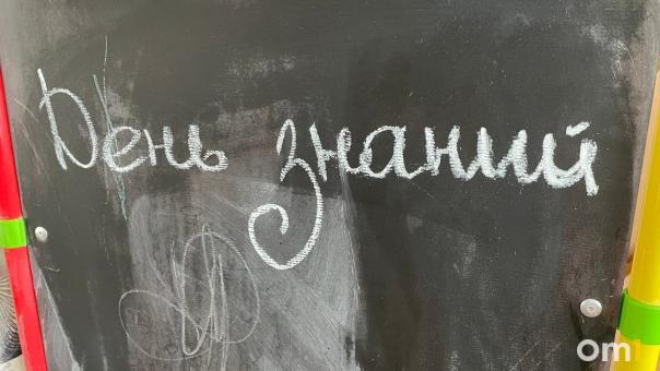 Роспотребнадзор не планирует вводить дополнительные противоэпидемические меры в омских школах