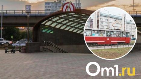 В Омске собираются построить метротрам. Что это и чем отличается от метро?