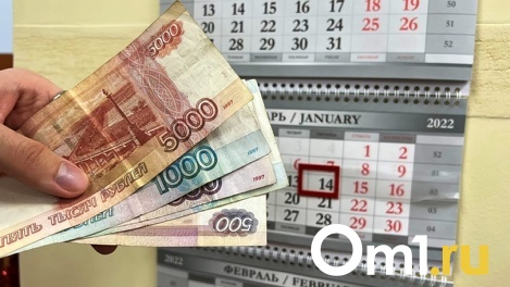 Омичам на лето предлагают работу с зарплатой до 70 тысяч, на которую можно трудоустроиться без опыта