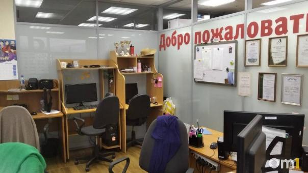 Длительность рабочего дня в России установила рекорд за последние 19 лет