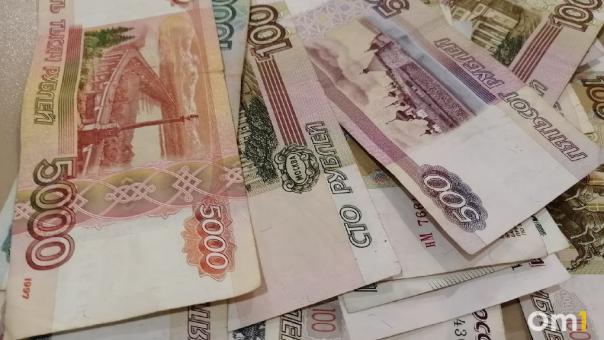 Western Union с 1 апреля откажется от переводов внутри России
