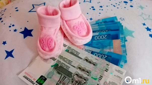 До 23 тысяч рублей увеличится единовременная выплата при рождении ребёнка в России